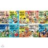 내일은 실험왕 31~40번 전10권 세트(아동학습만화1권+종합장+문구세트증정)-권당 실험키트 포함