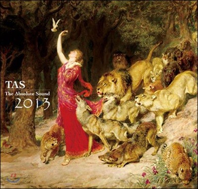 2013 앱솔류트 사운드 (TAS 2013 - The Absolute Sound) [LP]