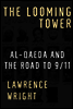 [단독] The Looming Tower