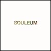 소름 (Soul:音) - Souleum