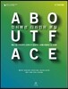 About Face 4 인터랙션 디자인의 본질