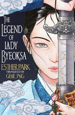 The Legend of Lady Byeoksa