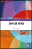 Chinese Tones