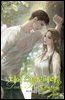 디어 스트로베리 3권 (완결)