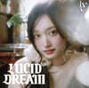 IVE (아이브) - 일본 EP 4집 LUCID DREAM [이서 LEESEO Ver.]
