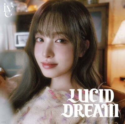IVE (아이브) - 일본 EP 4집 LUCID DREAM [리즈 LIZ Ver.]