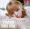 IVE (아이브) - 일본 EP 4집 LUCID DREAM [레이 REI Ver.]