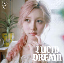 IVE (아이브) - 일본 EP 4집 LUCID DREAM [가을 GAEUL Ver.]