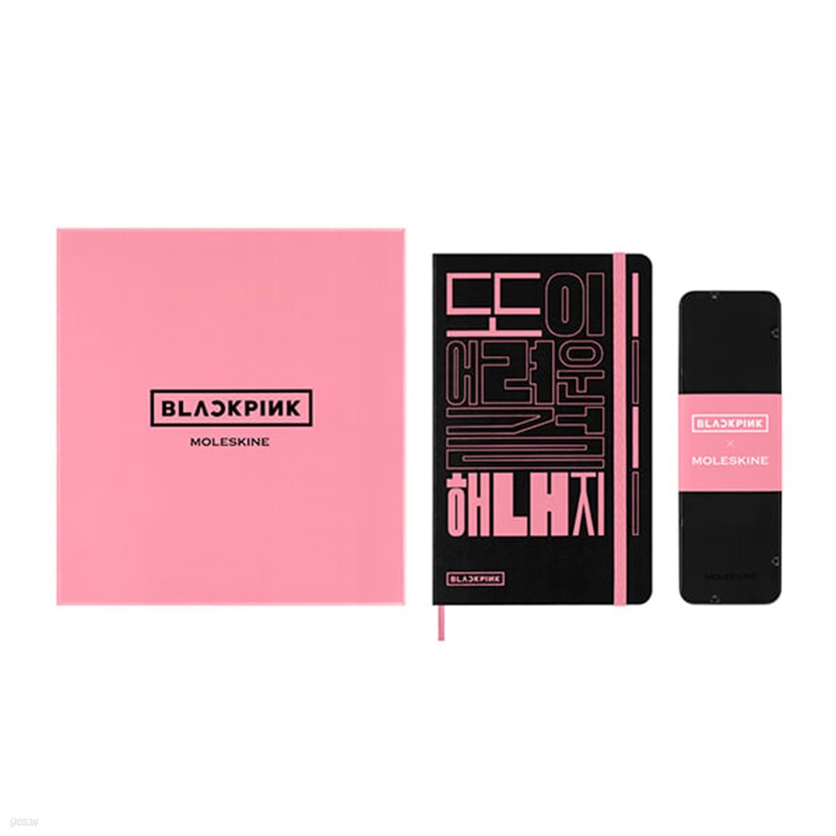 [YES포인트 10% 적립][26블랙핑크]드로잉박스/스케치북&색연필