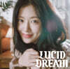 IVE (아이브) - 일본 EP 4집 LUCID DREAM [유진 YUJIN Ver.]