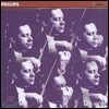 [중고] Arthur Grumiaux, Istvan Hajdu / Romantic Violin (dp1718)