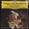 [중고] Krystian Zimerman, Herbert Von Karajan / Schumann, Grieg : Piano Concertos (dg0139)