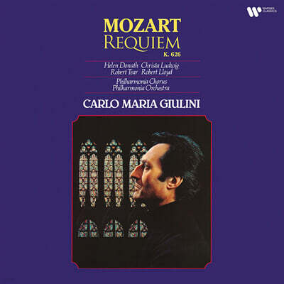 Carlo Maria Giulini 모차르트: 레퀴엠 (Mozart: Requiem) [2LP]