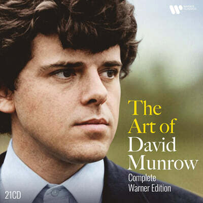 David Munrow 데이비드 먼로 워너 녹음 전집 (The Art of David Munrow)