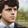 David Munrow 데이비드 먼로 워너 녹음 전집 (The Art of David Munrow)
