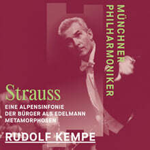 Rudolf Kempe 슈트라우스: 알프스 교향곡, 메타모르포젠 (R. Strauss: Eine Alpensinfonie, Metamorphosen, Le Bourgeois Gentilhomme (1971, 1973))