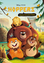 호퍼스 hoppers 미니미니북 (영문판)