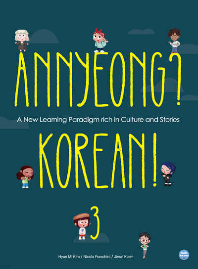 Annyeong? Korean! _ vol. 3 (안녕? 코리안! 3권)