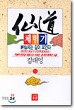 상품명