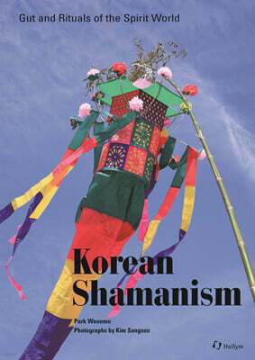 Korean Shamanism