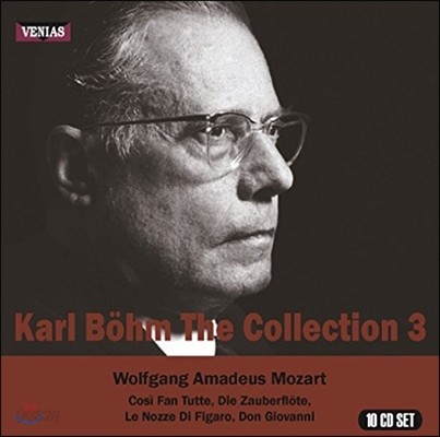 Karl Bohm 칼 뵘 컬렉션 3집 - 모차르트: 오페라 모음집 (Karl Bohm The Collection 3 1955-1956)