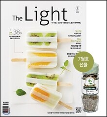 더 라이트 The Light (월간) : 7월 [2015]