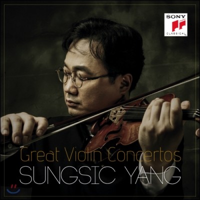 양성식 (Sungsic Yang) 시벨리우스 / 브람스 / 멘델스존 / 차이코프스키: 바이올린 협주곡 (Virtuoso - Great Violin Concertos)