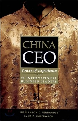 China CEO