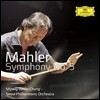 정명훈 / 서울시향 - 말러: 교향곡 5번 c단조 (Gustav Mahler: Symphony No.5 in c minor)
