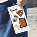 마이 웰니스 로그 : 여행 (노트,핸디,트래블,저널)