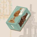 발굴 원정대 - 우리나라 국보·보물 보드게임