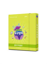 상품명