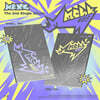 NEXZ (넥스지) - 싱글앨범 2집 : Mmchk [2종 SET]