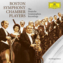 Boston Symphony Chamber Players 보스턴 심포니 체임버 플레이어즈 - DG 녹음 에디션 (The Deutsche Grammophon Recordings)