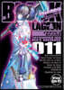 BLACK LAGOON 掃除屋ソ-ヤ- 解體! ゴアゴア娘 11