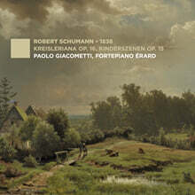 Paolo Giacometti 슈만: 크라이슬레리아나, 어린이 정경 (Schumann: Kreisleriana, Kinderszenen)
