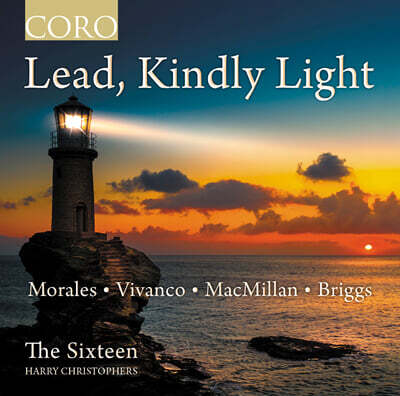 모랄레스와 비방코의 합창 작품들 (Lead, Kindly Light)