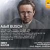 Ulrigh Wagner 아돌프 부슈: 관현악 작품 1집 (Adolf Busch: Orchestra Works Vol.1)