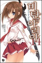 상품명