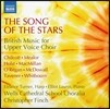 Wells Cathedral School Choralia 별들의 노래 - 여성합창을 위한 영국 음악) (The Song of the Stars - British Music for Upper Voice Choir))