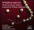 윤소영 / Ivor Bolton 베를리오즈: 셰익스피어로부터 영감을 얻은 작품들 (Berlioz: Works inspired by William Shakespeare)