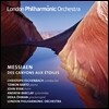 Christoph Eschenbach 메시앙: 협곡에서 별들에게 (Messiaen: Des Canyons aux Etoiles)