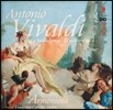 Armoniosa 비발디: 라 스트라바간차 Op.4 (Vivaldi: La Stravaganza Op.4)