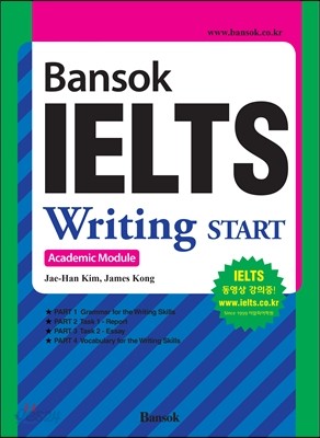 Bansok IELTS Writing START 