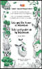 Toto and The Power of Intention / Toto y el poder de la intencion (Bilingual edition English - Spanish)