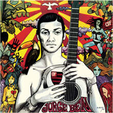 Jorge Ben (조르지 벤) - Jorge Ben (1969) [LP]