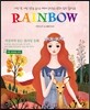 RAINBOW 레인보우 컬러링북