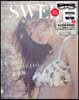 sweet(スウィ-ト) 2026年6月號 增刊 otona SWEET