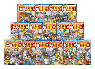 수학도둑 16~30 세트