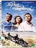 자랑과 정열 2DVD BD